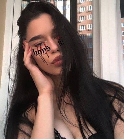 Инга, Г. Балезино