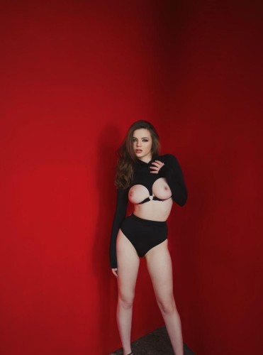 Диана, Г. Балезино